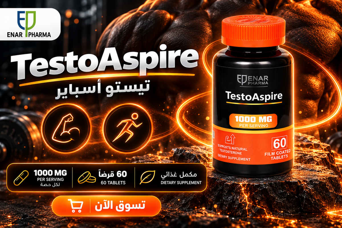 Power Your Performance