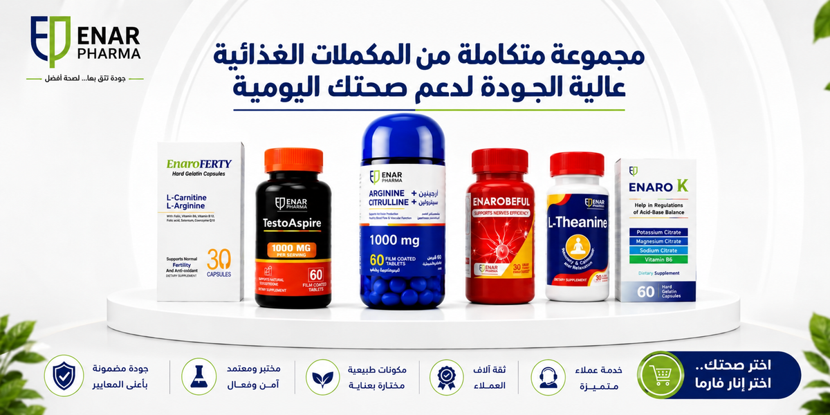 Power Your Performance