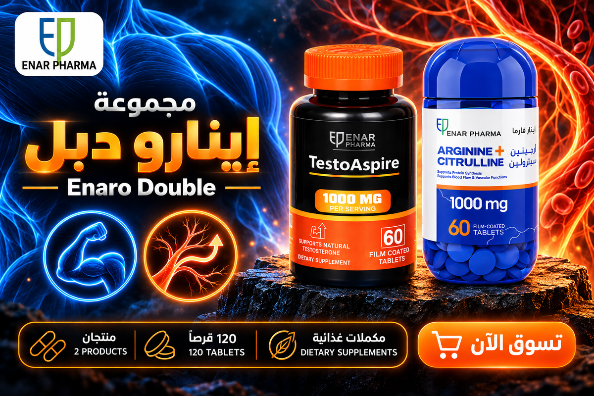 Vitamin D3 + K2