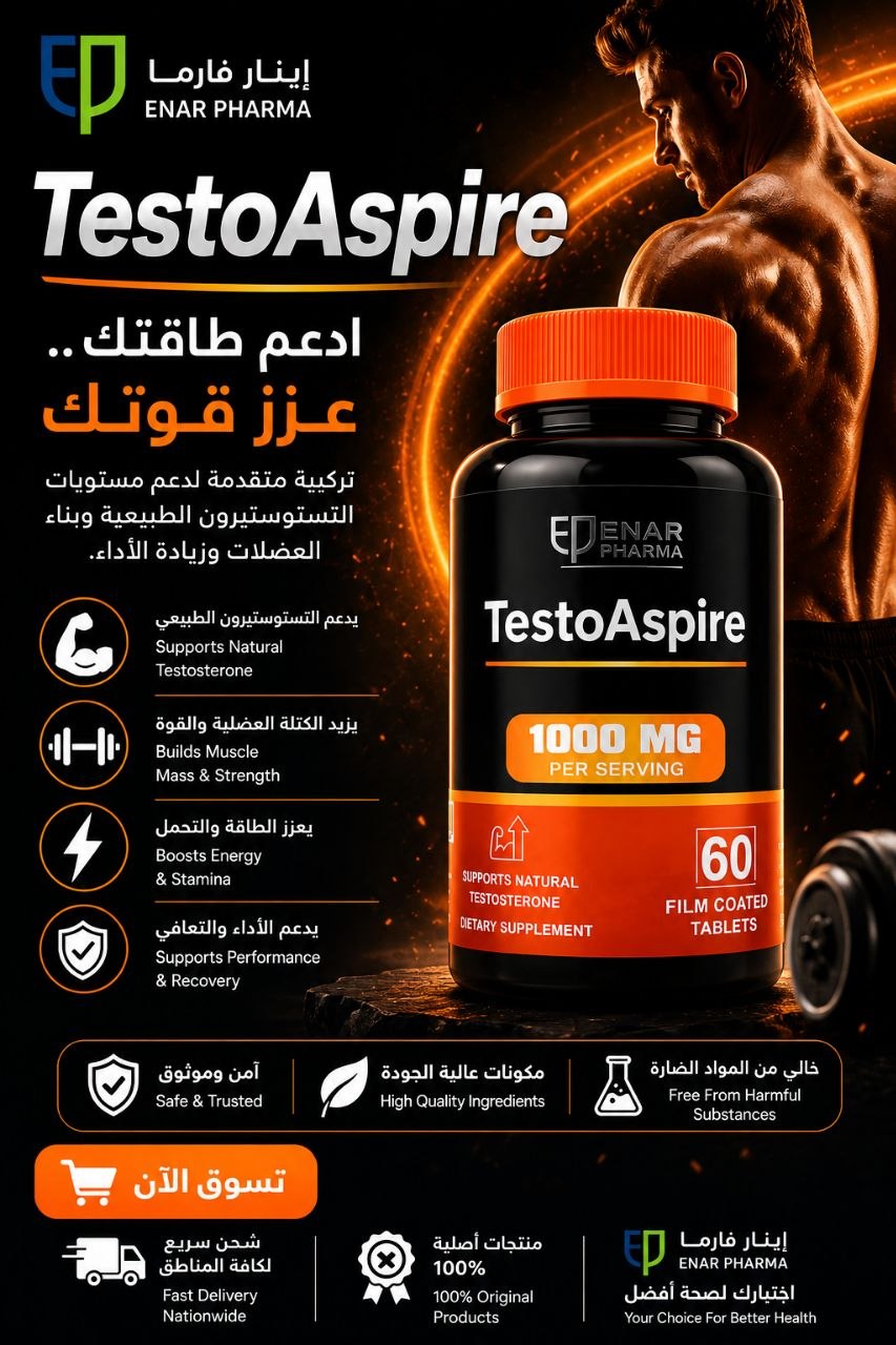Power Your Performance