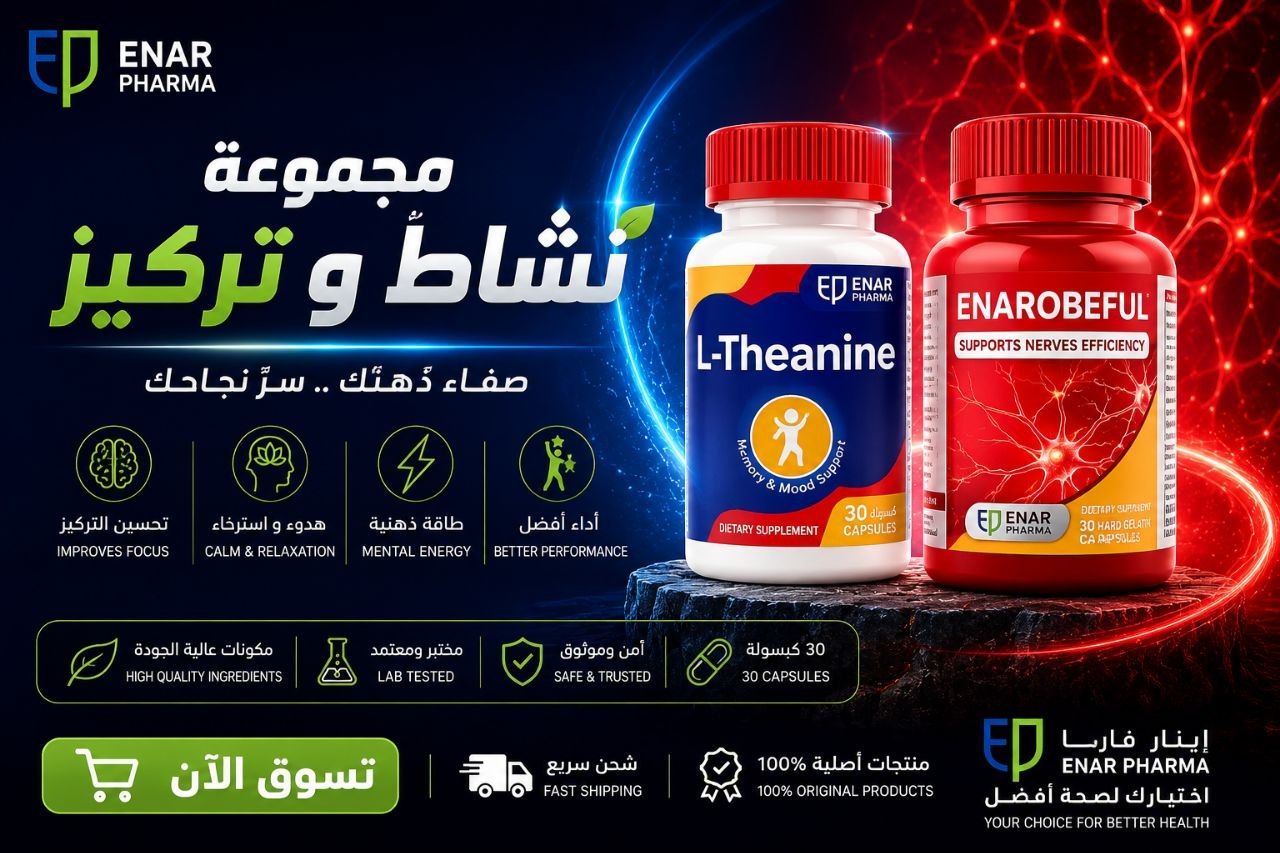 Immunity Pack