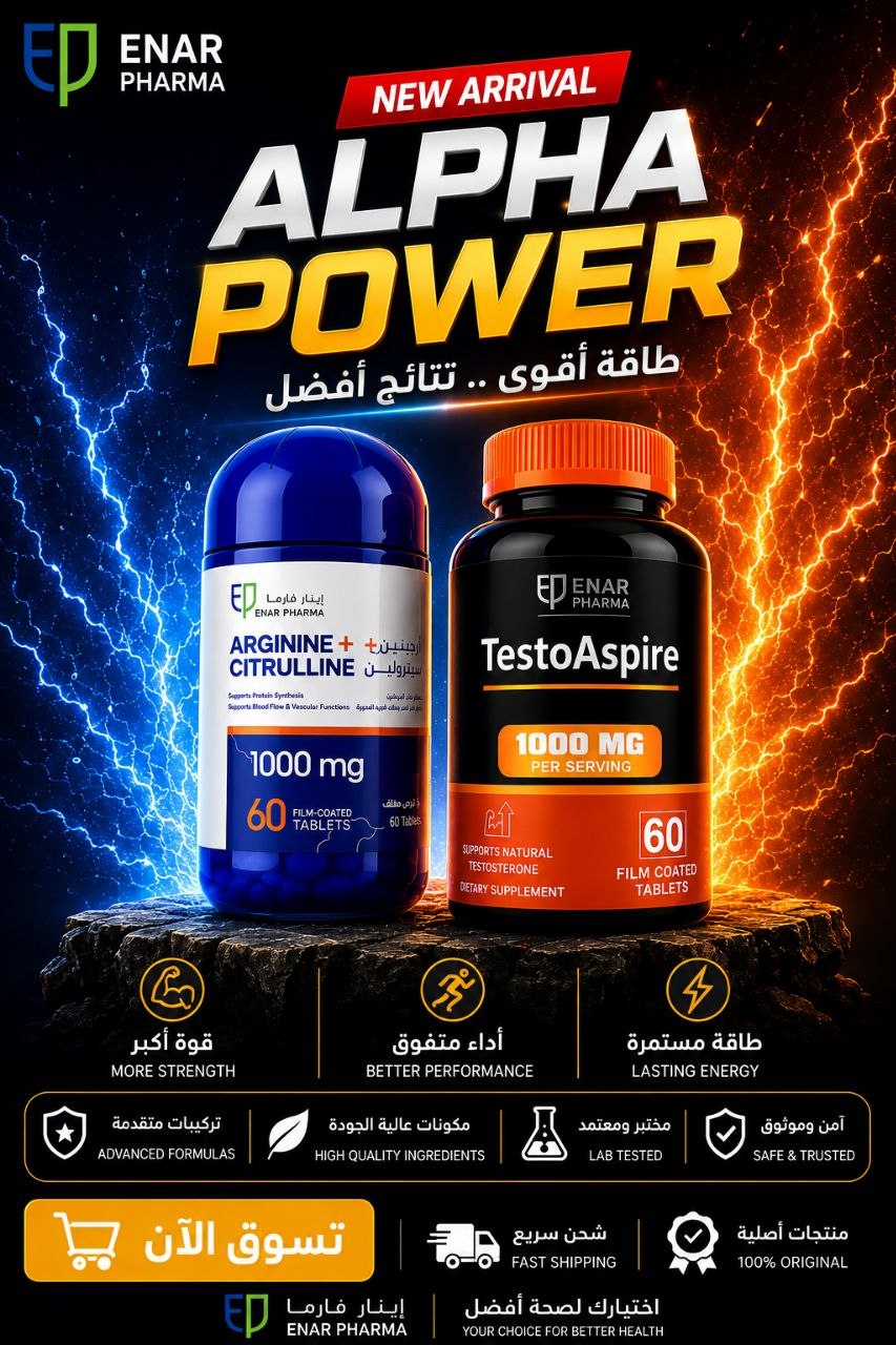 Vitamin D3 + K2