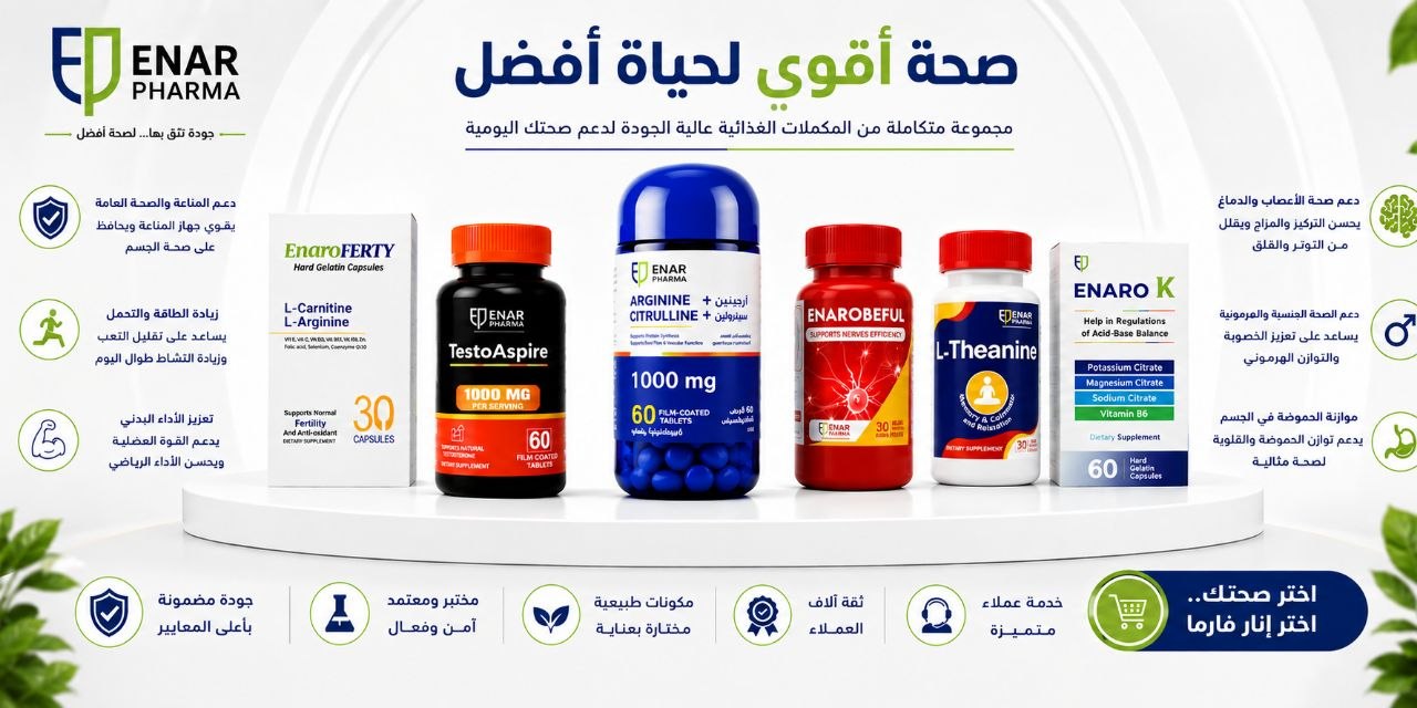 Power Your Performance