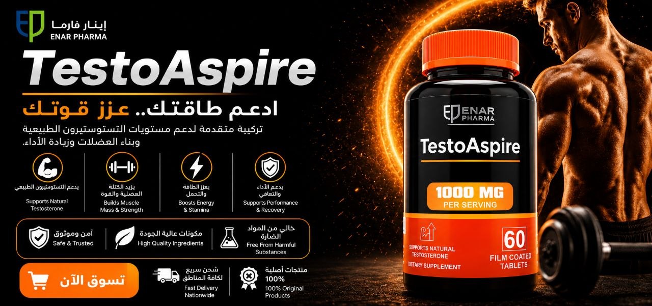 Power Your Performance