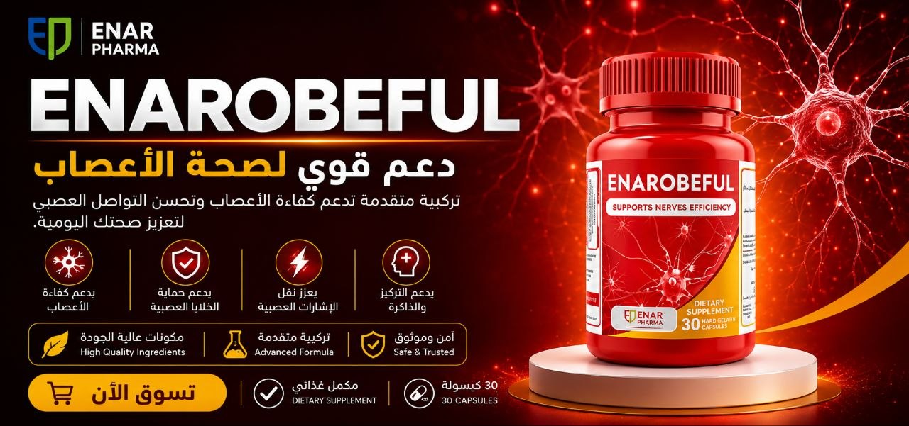 Power Your Performance