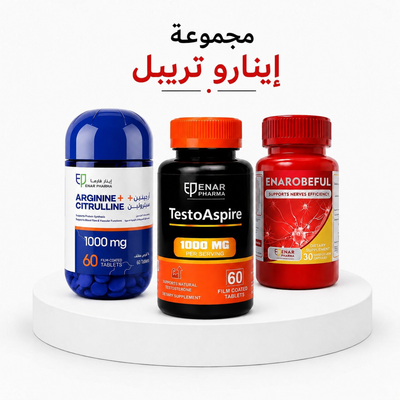 Enaro Triple Bundle