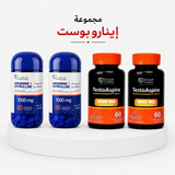 Enaro Boost Bundle